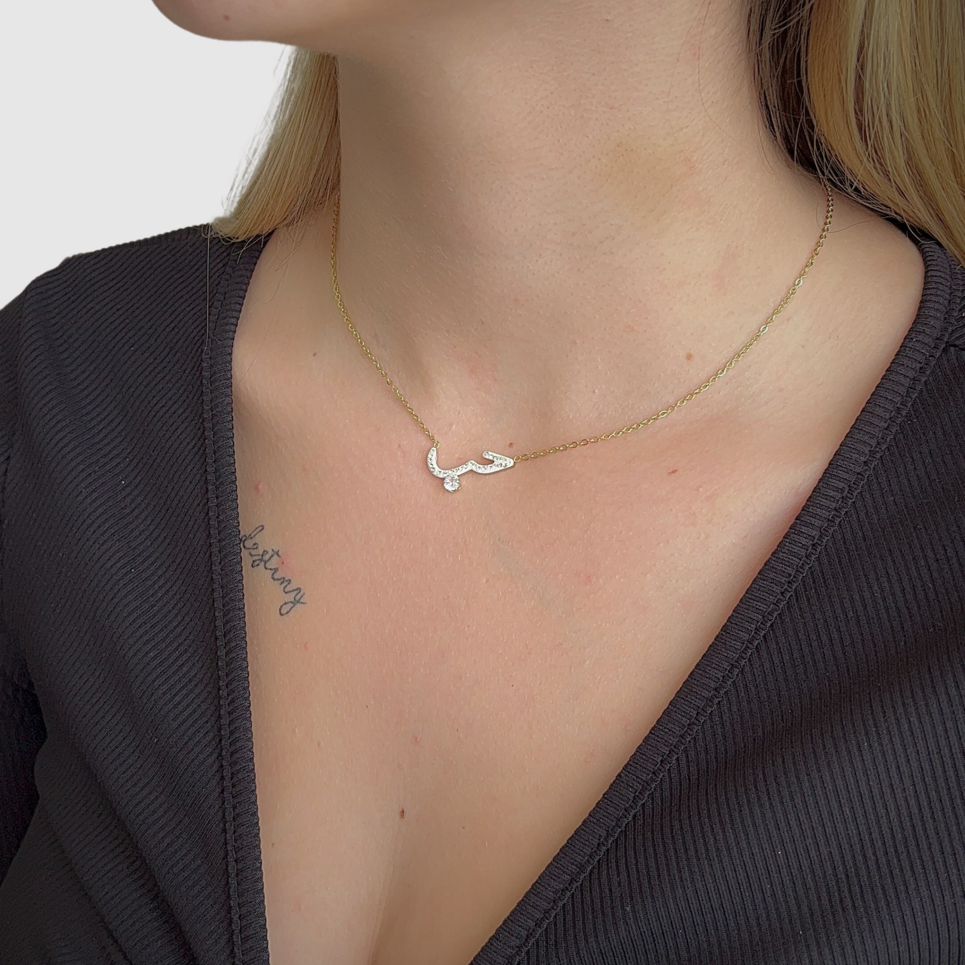 Acier inoxydable, "Hob" amour en arabe, ajustable, strass, couleur or